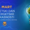 Obilježavanje Svjetskog dana energetske efikasnosti-post_thumbnail
