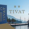 Izlazi nova monografija „Tivat“-post_thumbnail